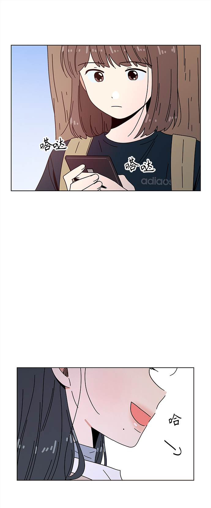 [第93话] 秋之华（33）9