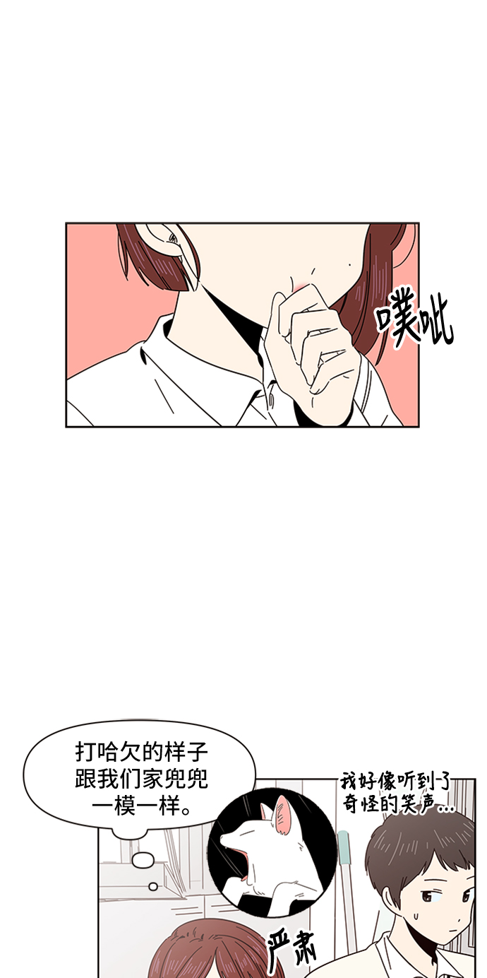 [第8话] 春华（8）36