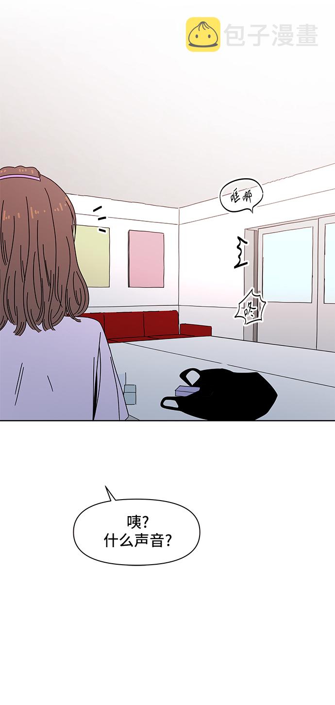 [第56话] 夏之花（26）30