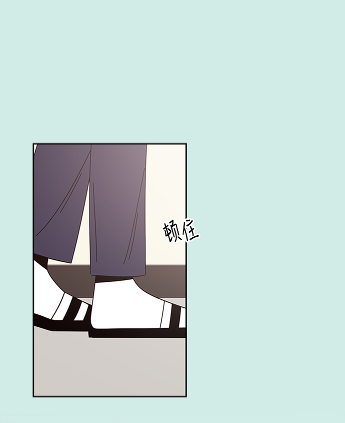 [第33话] 夏之花（3）19