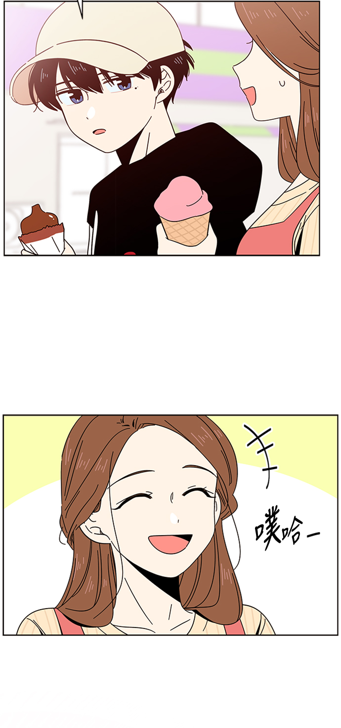[第16话] 春华（16）22