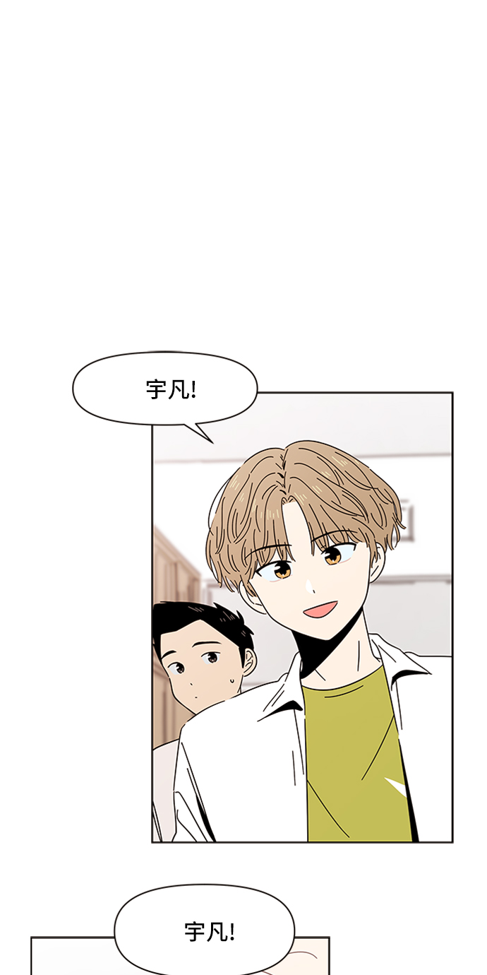 [第14话] 春华（14）25
