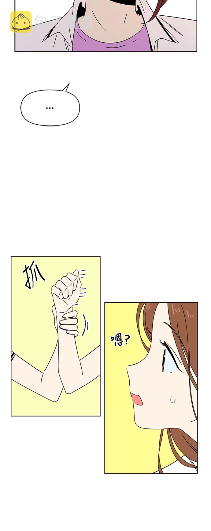[第27话] 春华（27）18