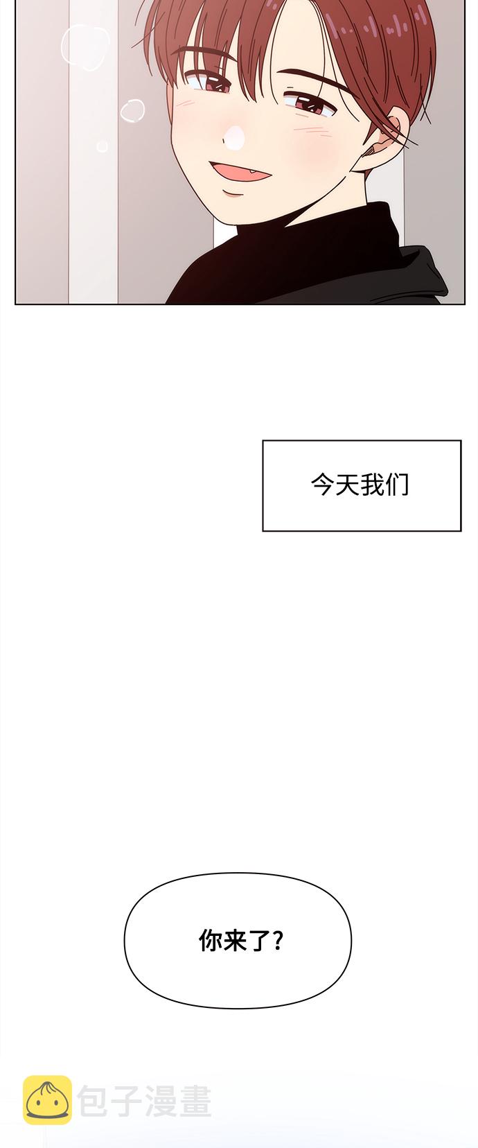 [第93话] 秋之华（33）55