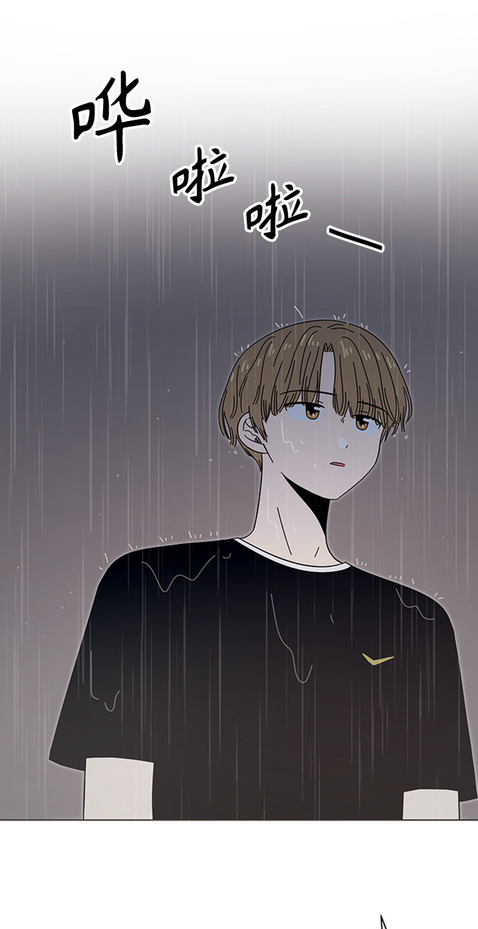 [第41话] 夏之花（11）20