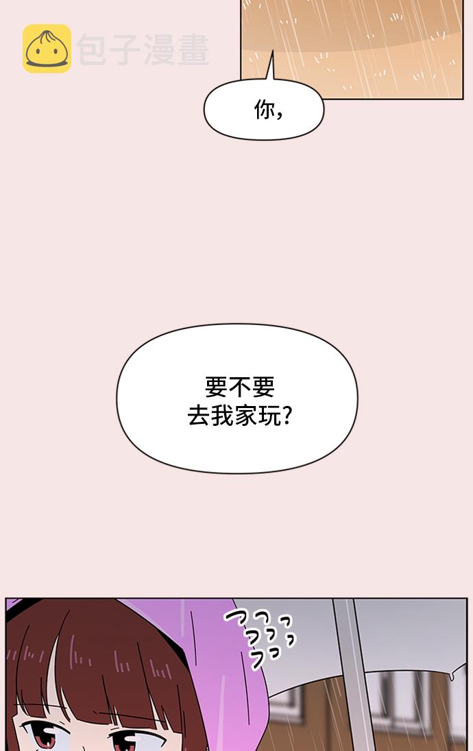 [第19话] 春华（19）22