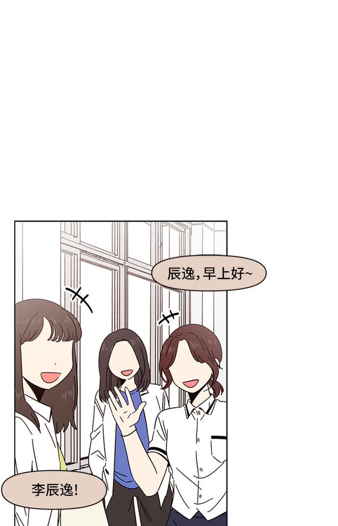 [第15话] 春华（15）1