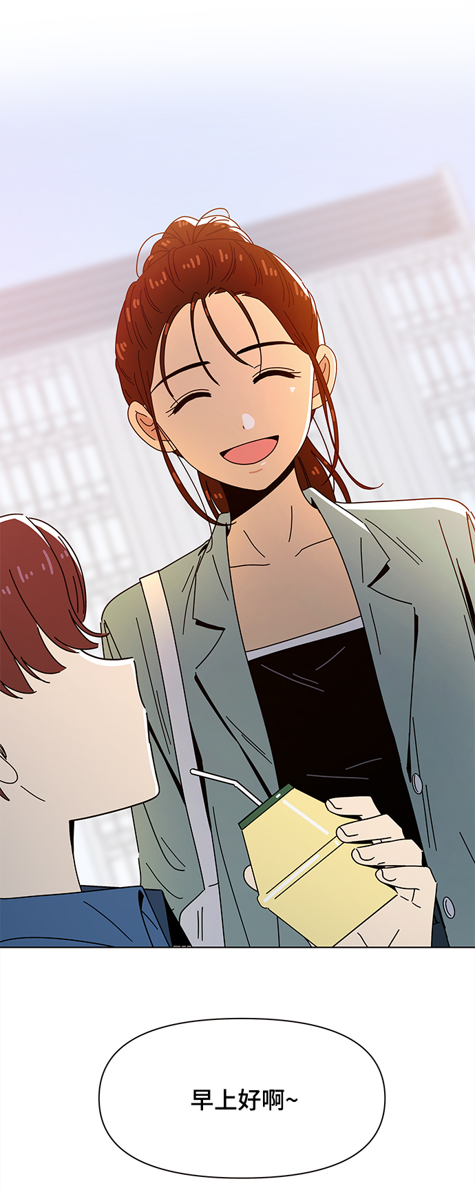 [第65话] 秋之华（5）12