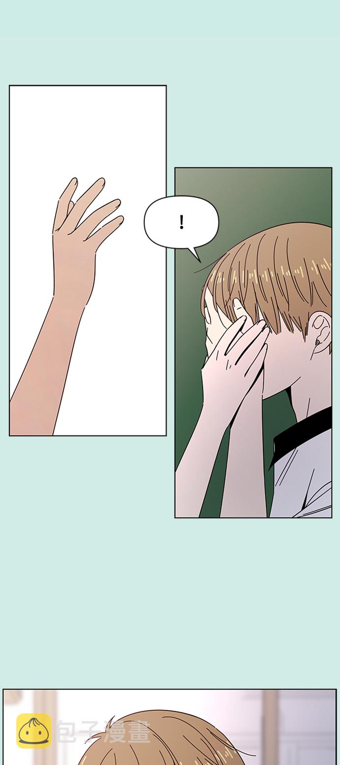 [第49话] 夏之花（19）21