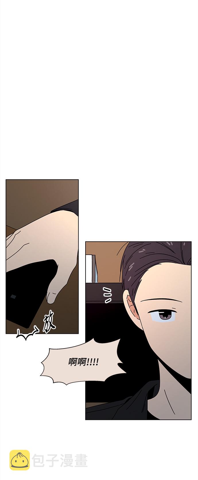 [第85话] 秋之华（25）1