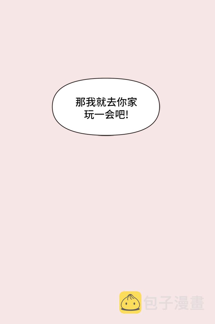 [第19话] 春华（19）27