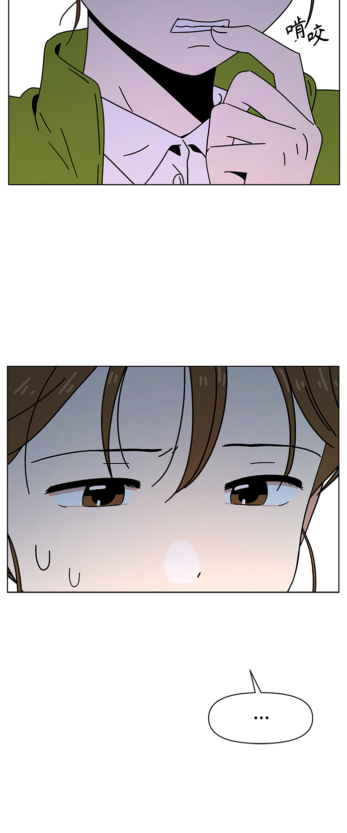 [第101话] 冬之霜（6）24