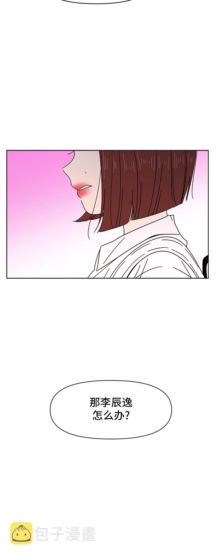 [第7话] 春华（7）22