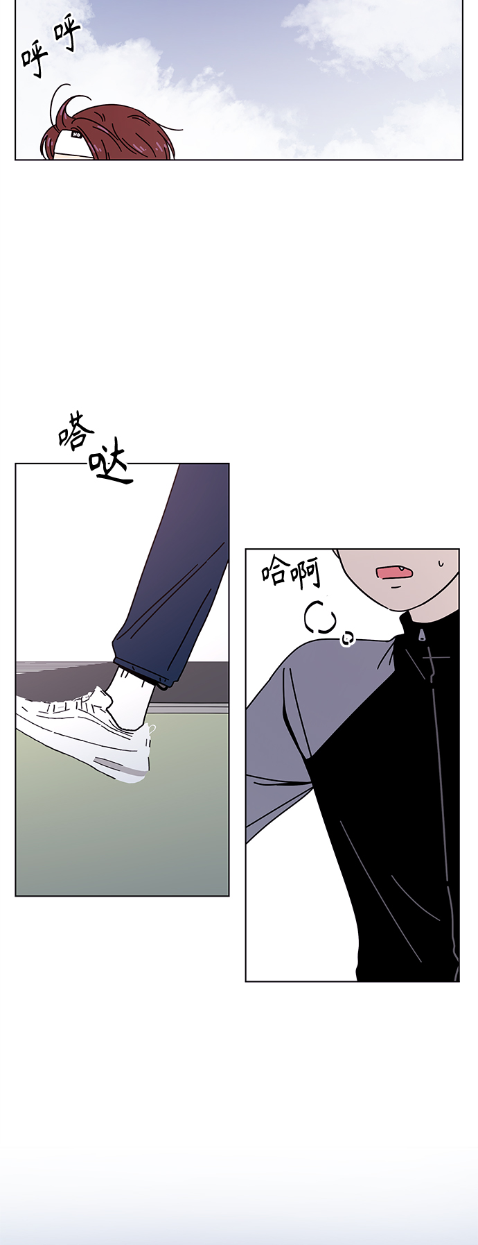 [第96话] 冬之霜（1）55