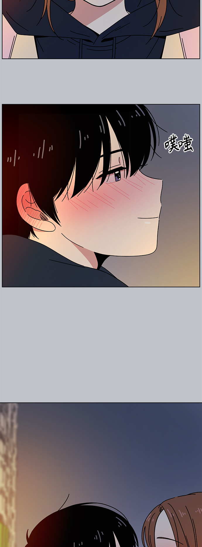 [第104话] 冬之霜（9）12