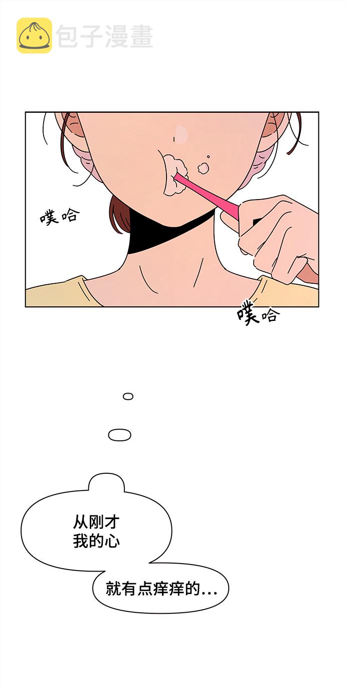 [第67话] 秋之华（7）39
