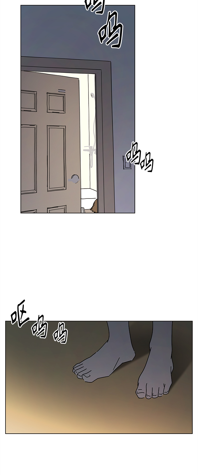 [第53话] 夏之花（23）3
