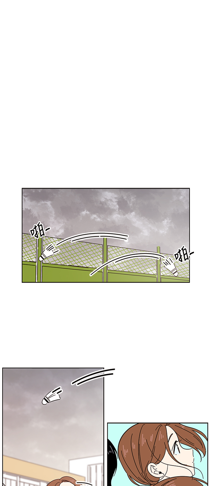 [第17话] 春华（17）28