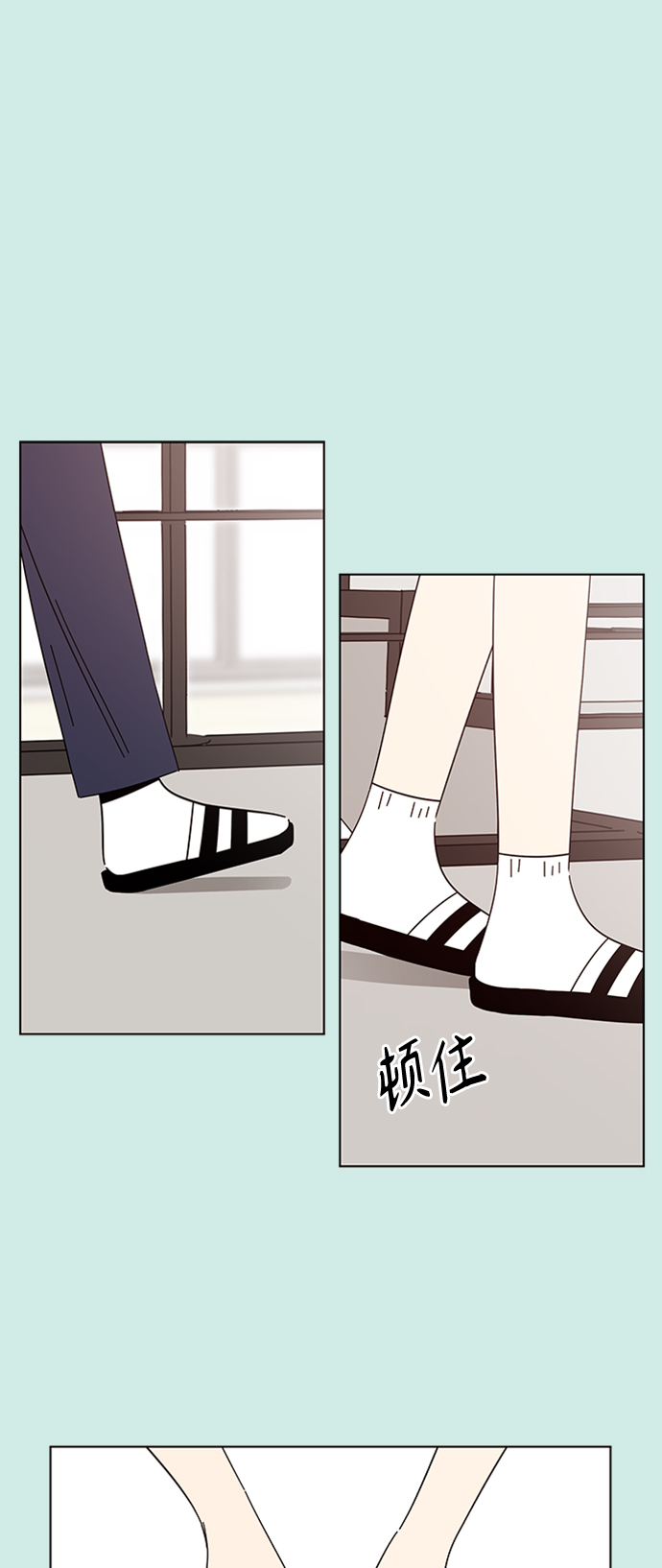 [第49话] 夏之花（19）26
