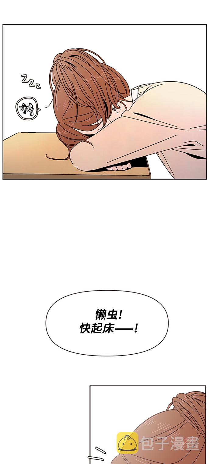 [第3话]  春华（3）42