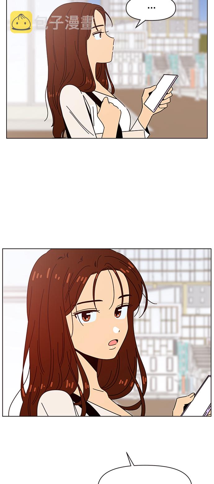 [第61话] 秋之华（1）36