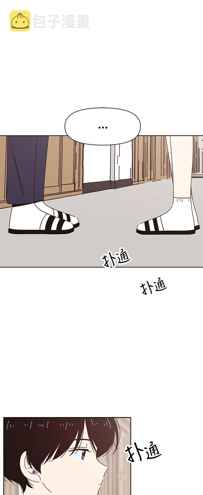 [第27话] 春华（27）37