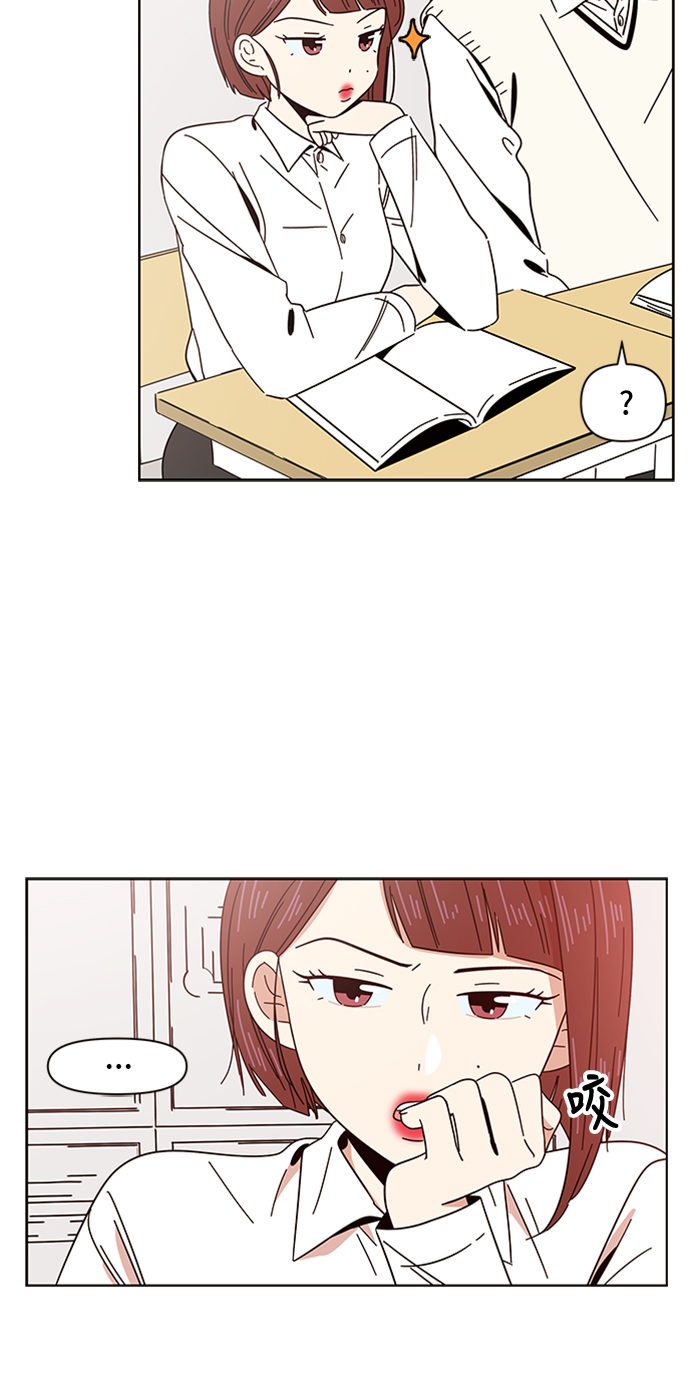 [第8话] 春华（8）37