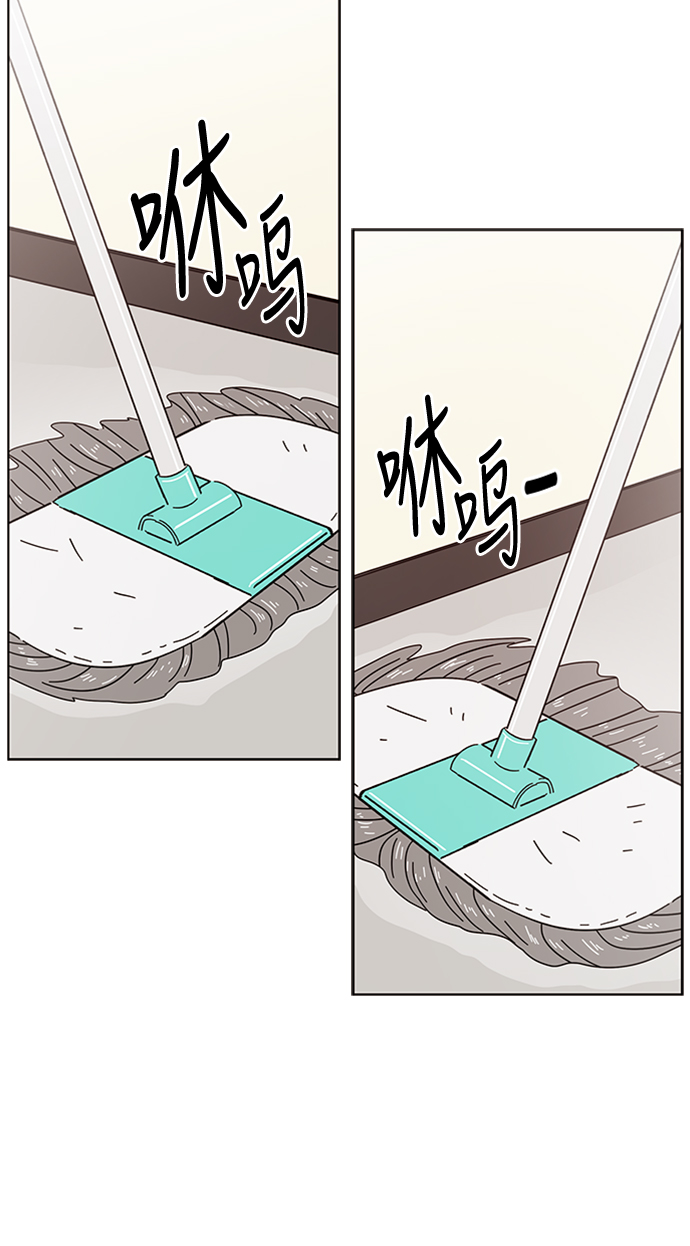 [第5话] 春华（5）72