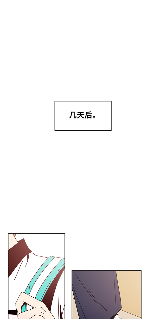 [第59话] 夏之花（29）15