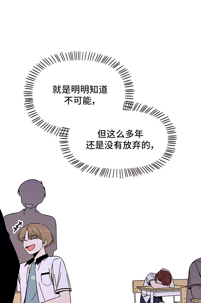 [第19话] 春华（19）67