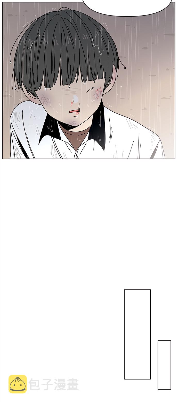 [第53话] 夏之花（23）40