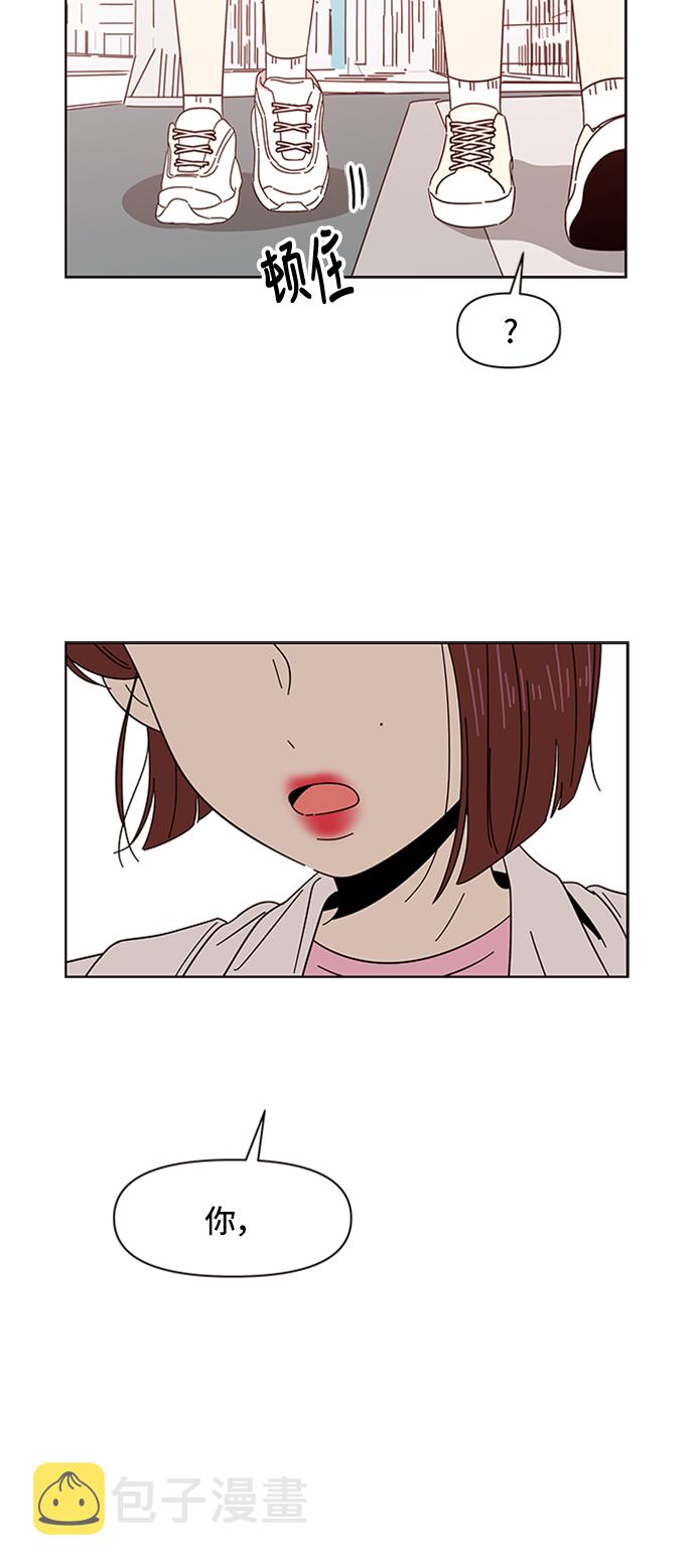 [第7话] 春华（7）19