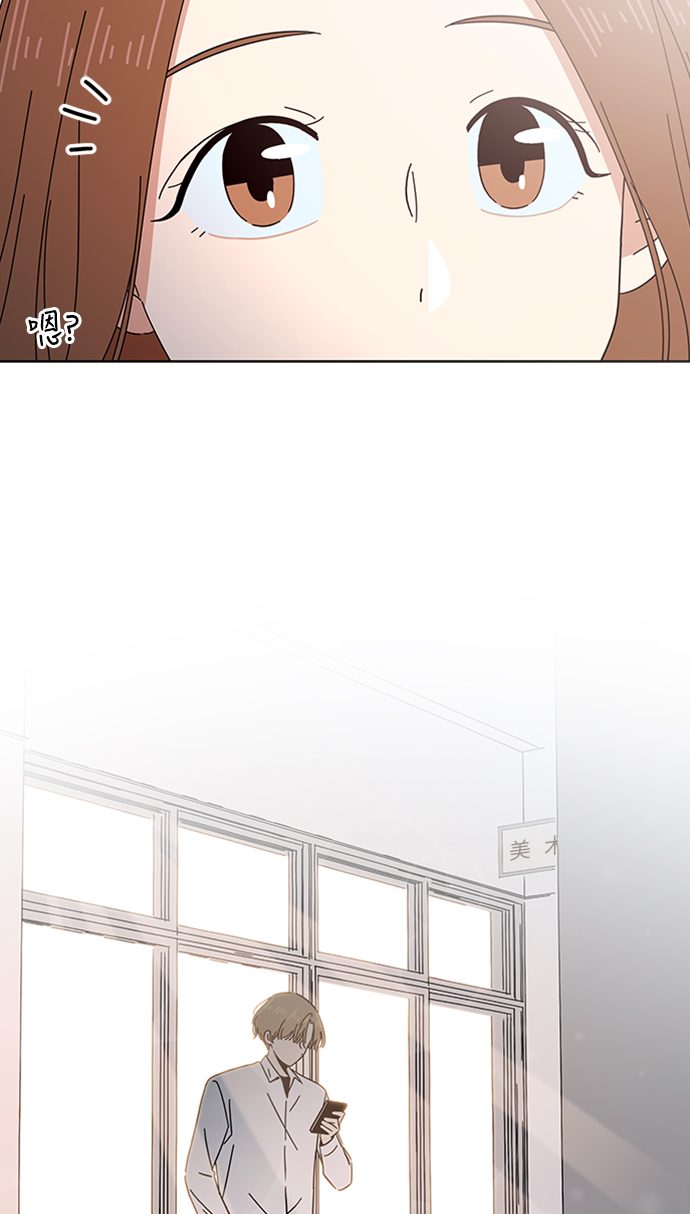 [第5话] 春华（5）60
