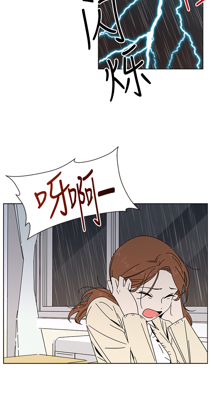 [第18话] 春华（18）8