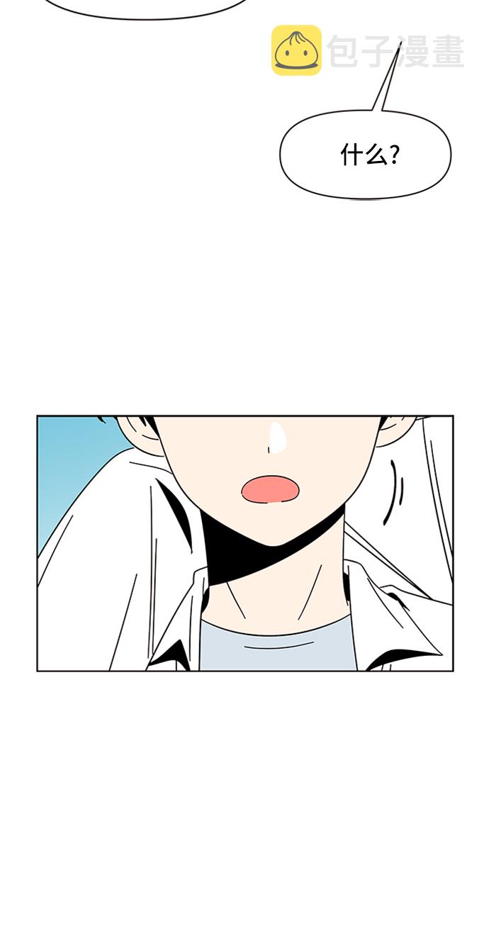 [第13话] 春华（13）15
