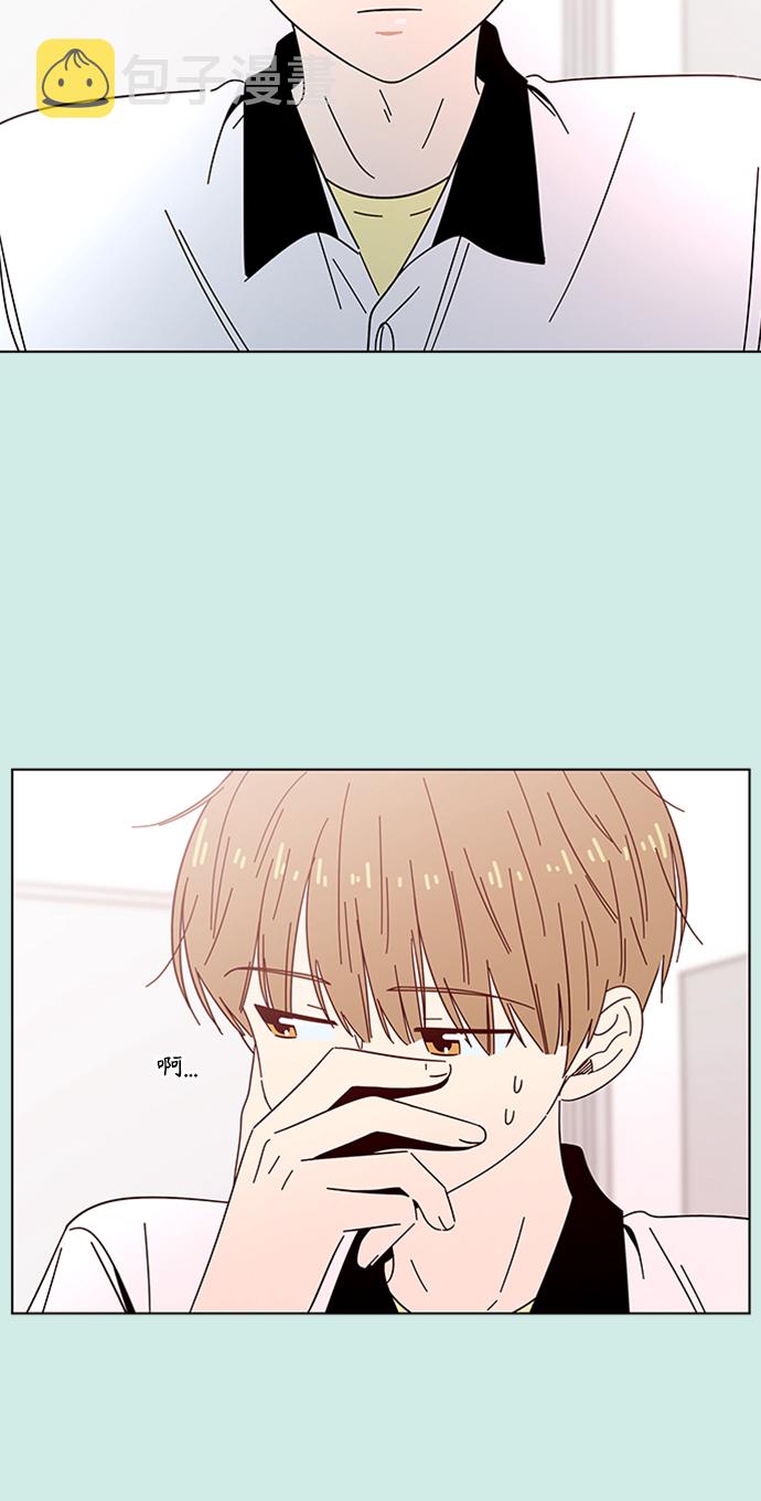 [第37话] 夏之花（7）27