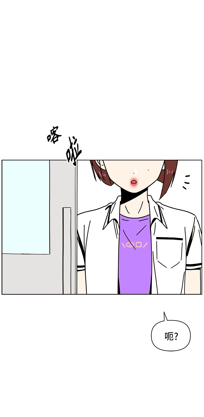 [第56话] 夏之花（26）64