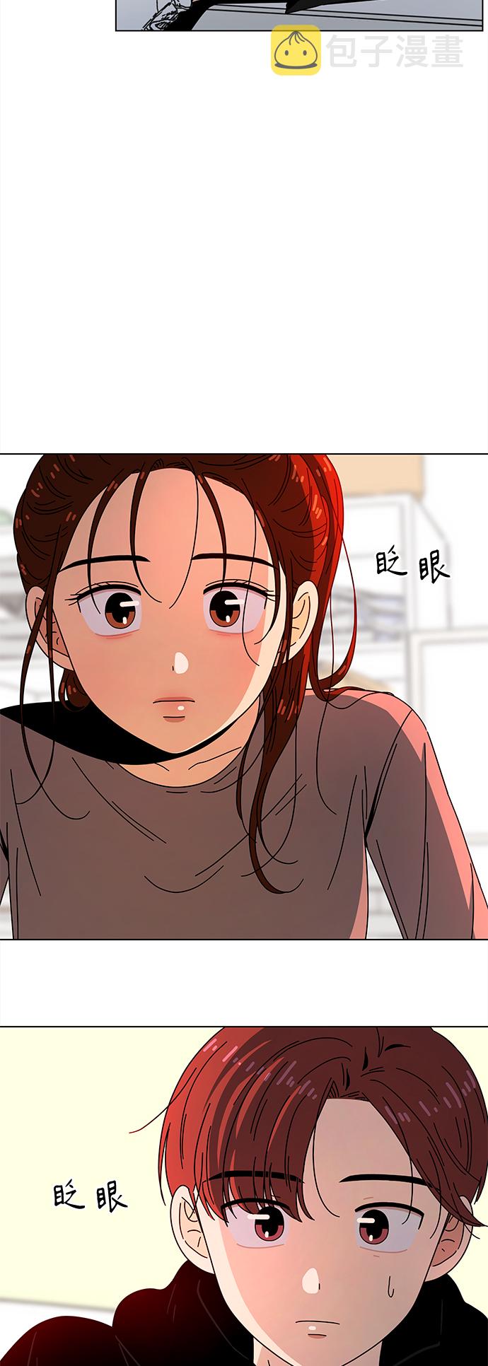 [第63话] 秋之华（3）22