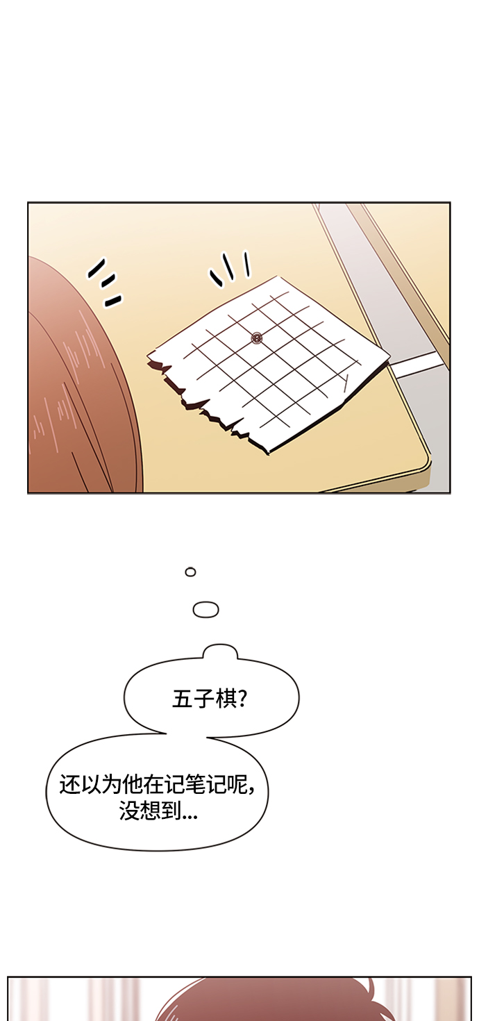 [第11话] 春华（11）5
