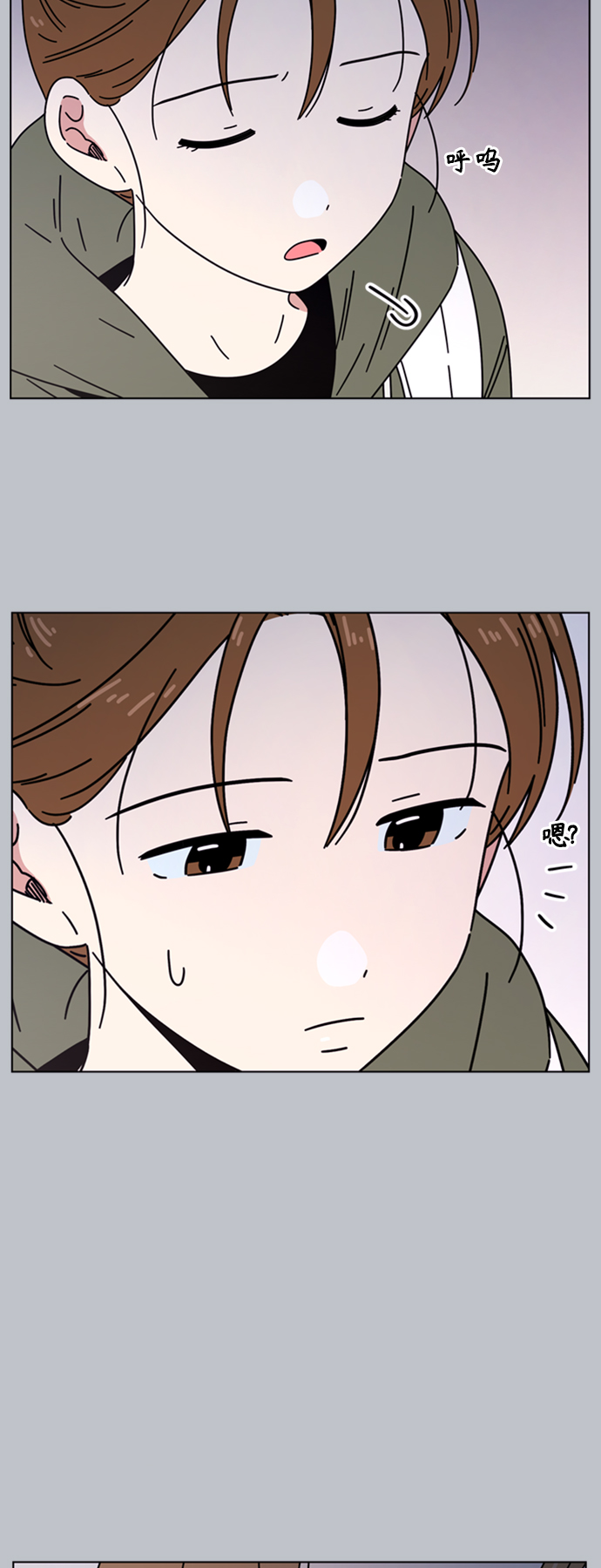 [第108话] 冬之霜（13）37