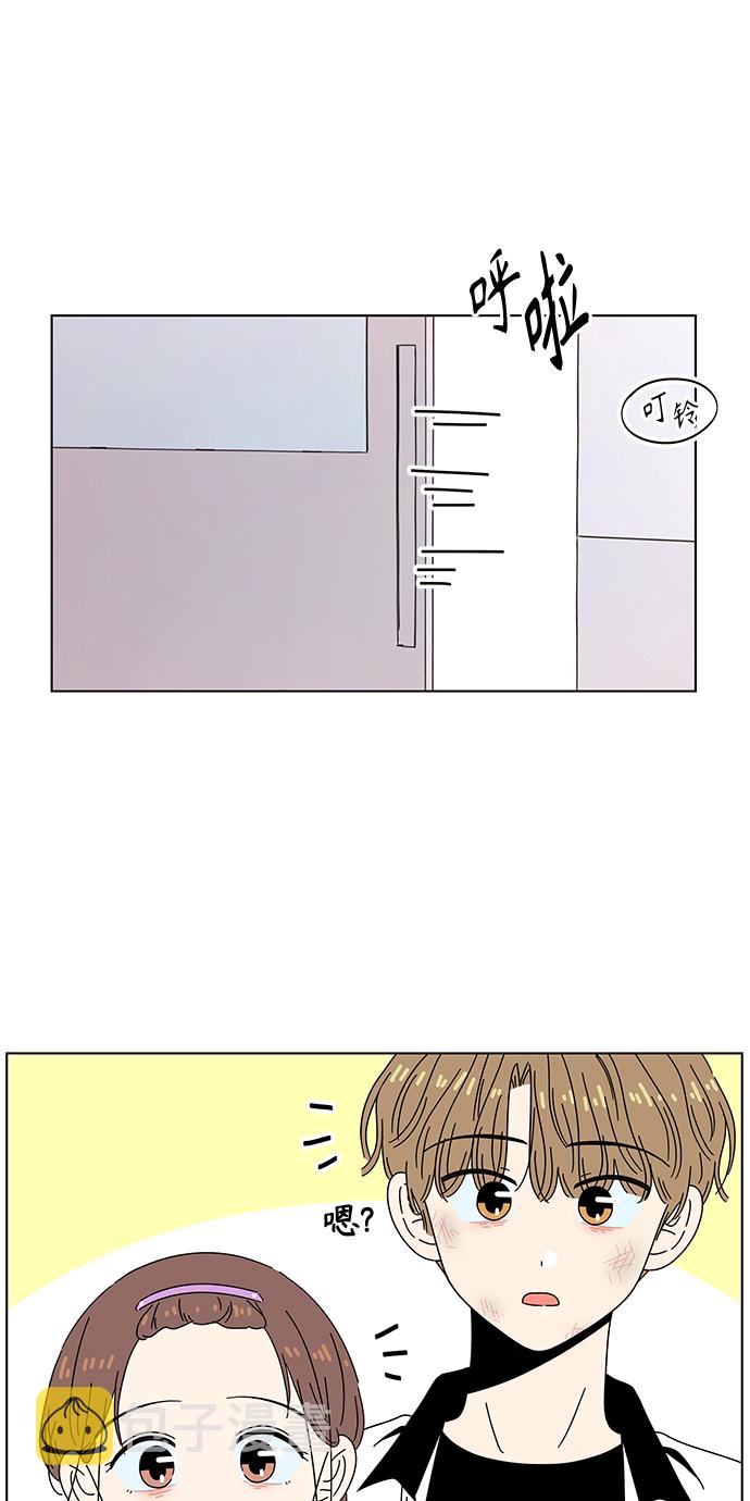 [第56话] 夏之花（26）31