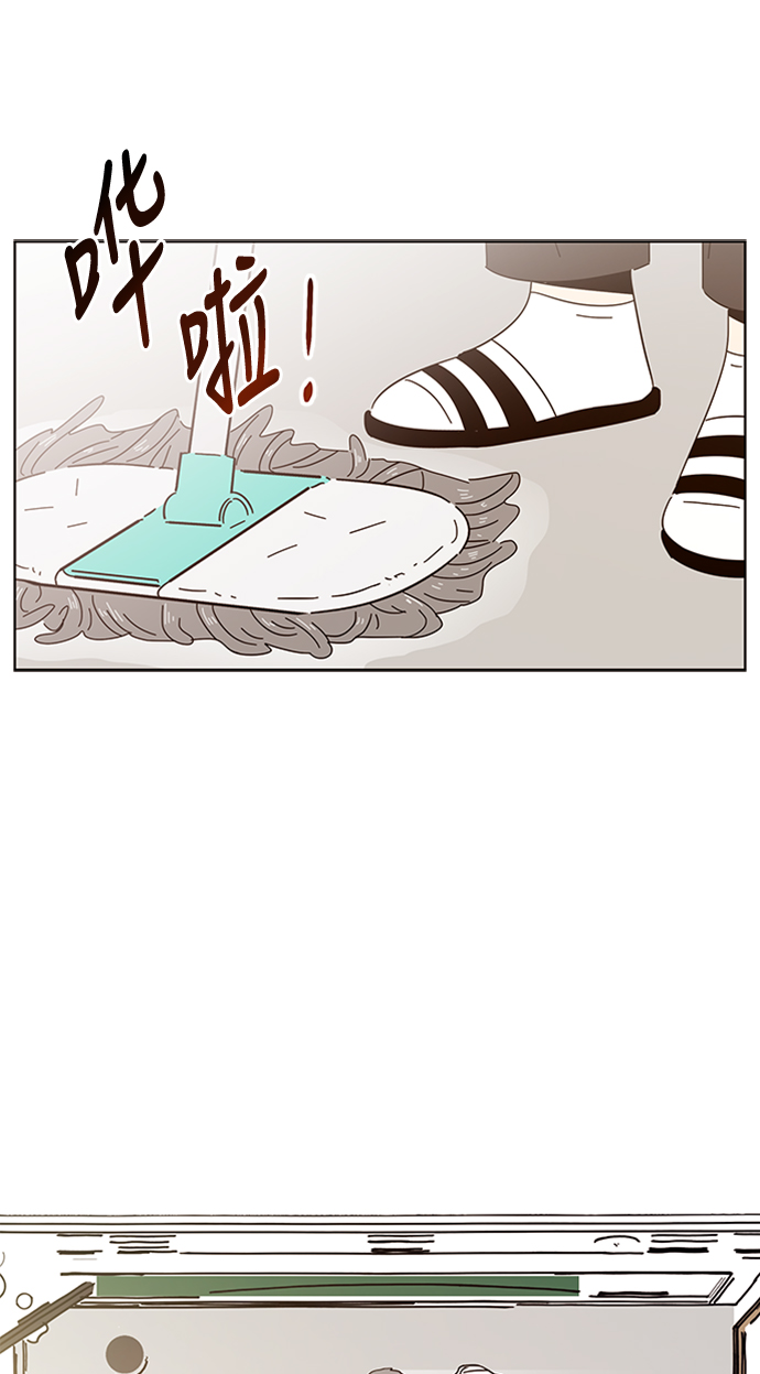 [第5话] 春华（5）68