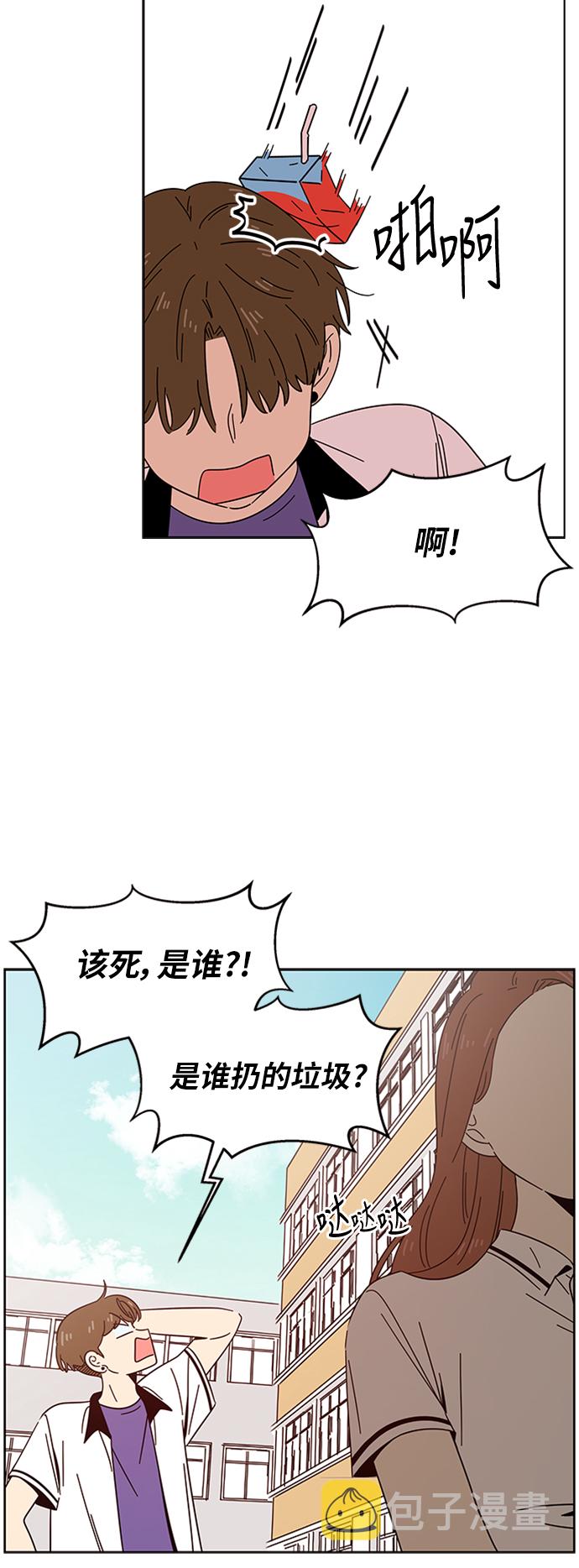 [第23话] 春华（23）36