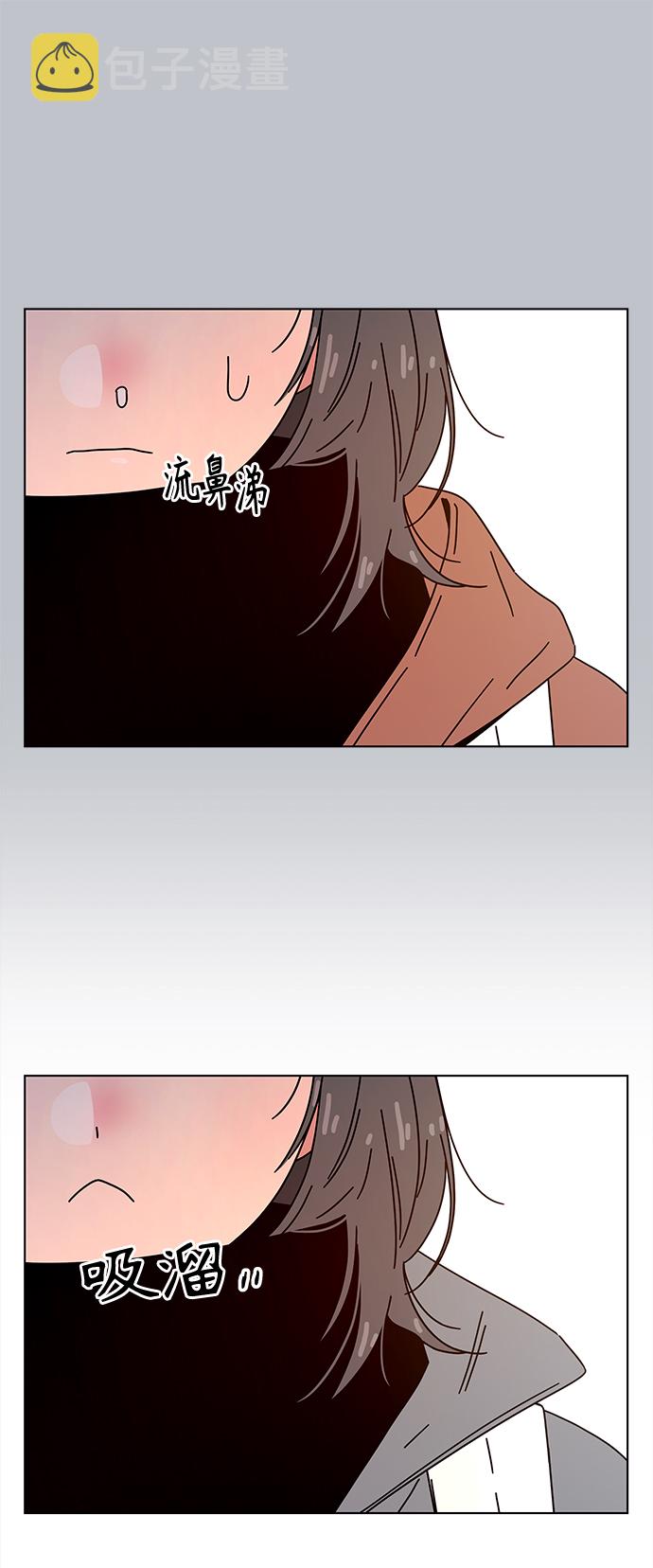 [第109话] 冬之霜（14）12
