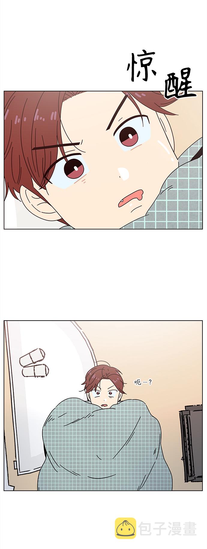[第73话] 秋之华（13）18