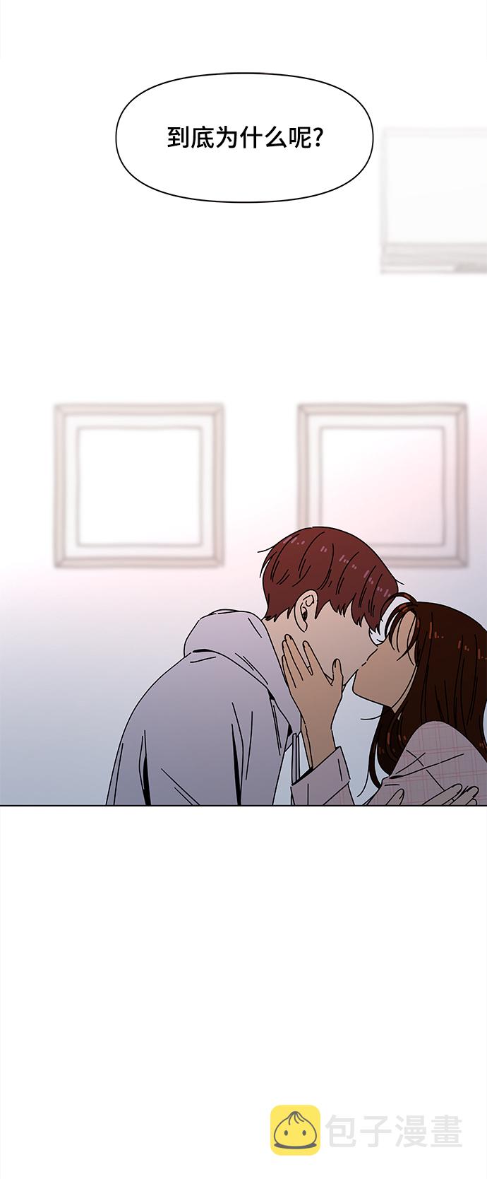 [第85话] 秋之华（25）7