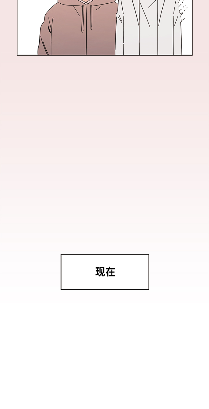 [第14话] 春华（14）19