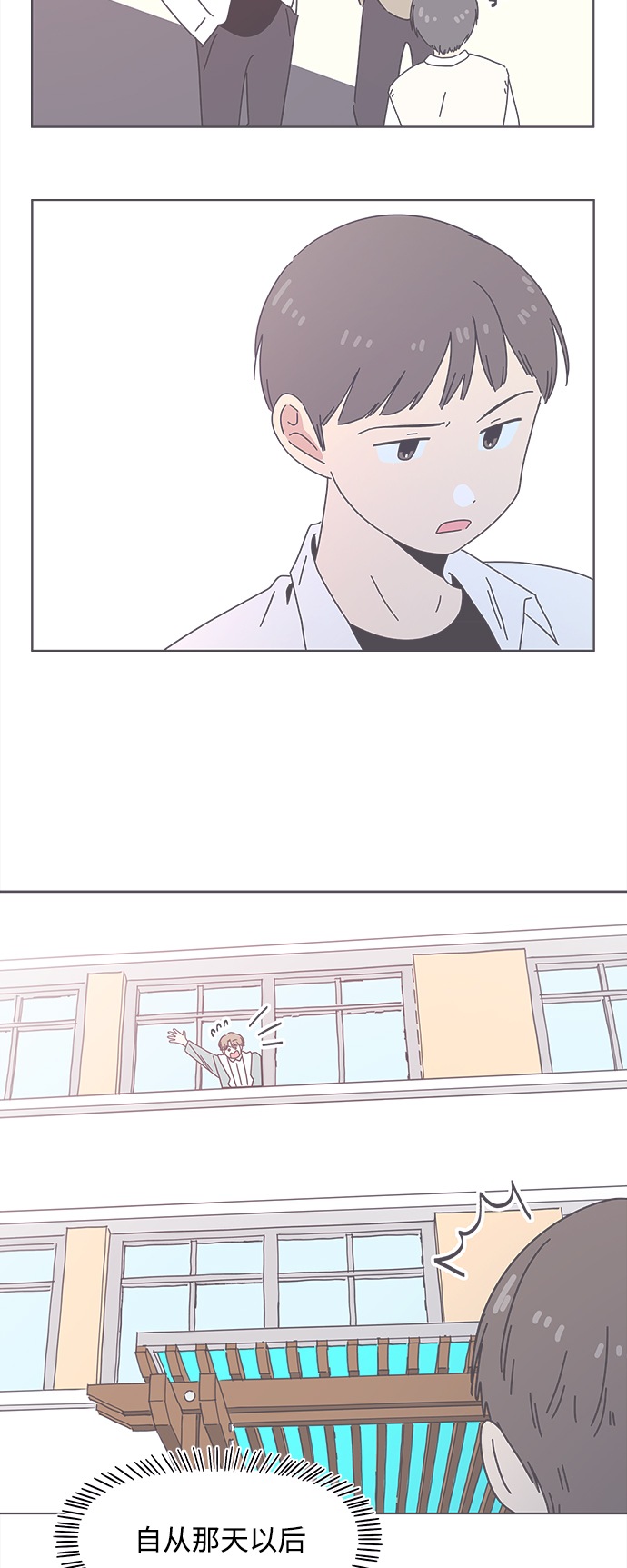 [第98话] 冬之霜（3）25