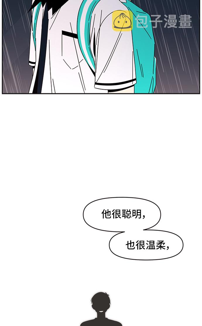 [第19话] 春华（19）9