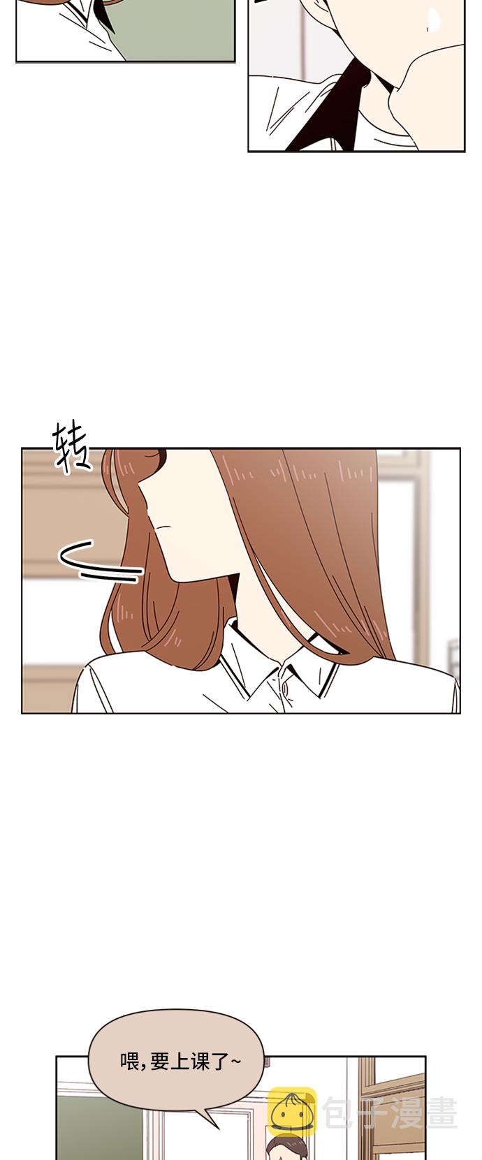 [第21话] 春华（21）37